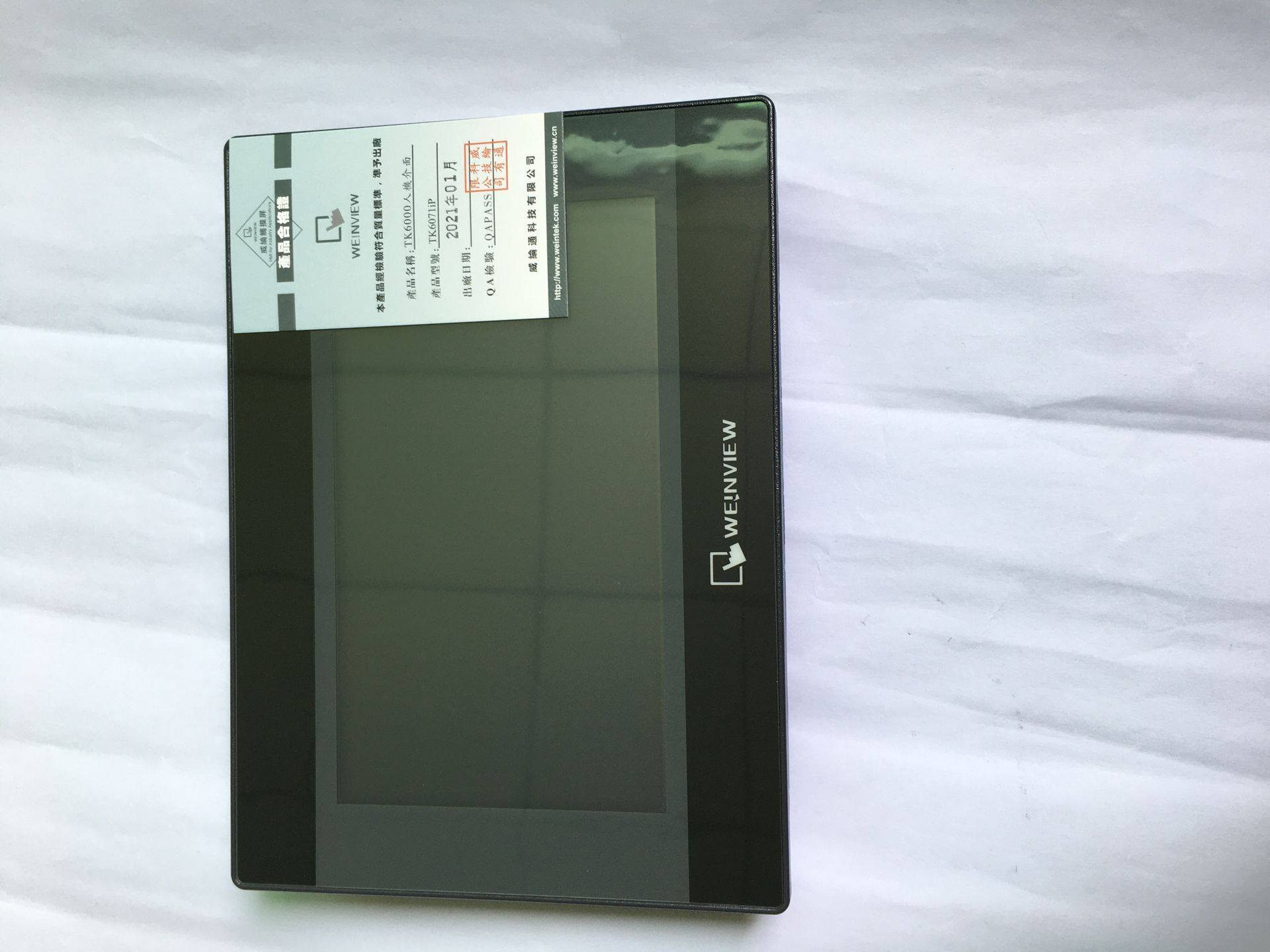 威纶通7寸工控业智能电容显示器改触摸屏PLC模块一体机TK6071IP