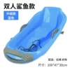 Товары от 玖明户外产品连锁店