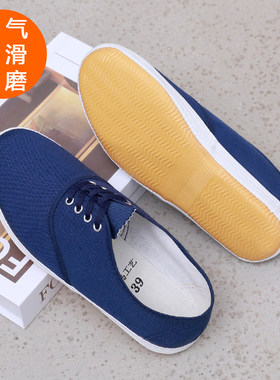 夏秋蓝色帆布鞋休闲透气