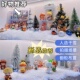 人造雪粉圣诞仿真雪花假雪道具雪景拍摄布置干雪假雪兑水人造雪花