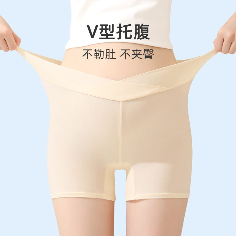 孕妇内裤安全裤二合一防走光打底裤夏季冰丝款无痕棉裆平角新DJN