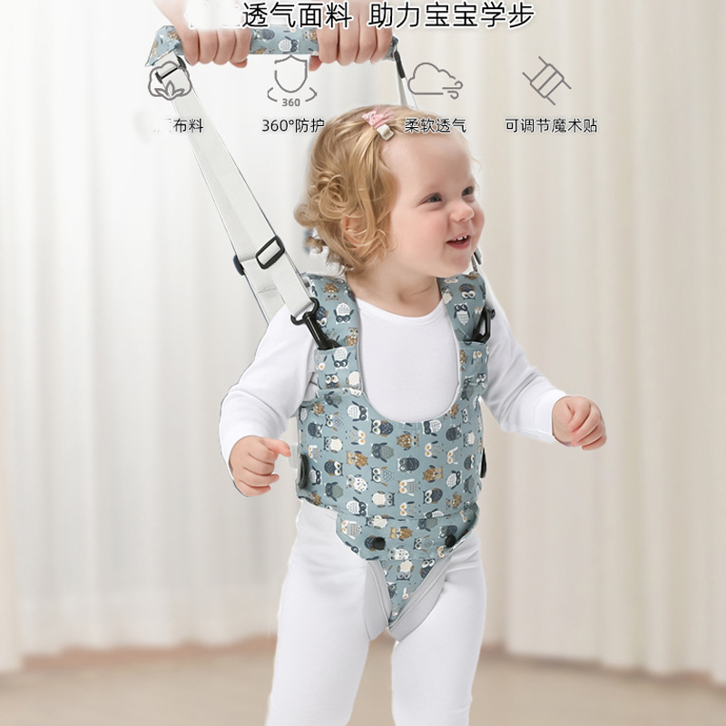 婴儿学步带宝宝练走学走神器防摔走路孩子牵引绳辅助学行背带KQ