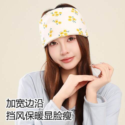 月子发带秋冬款棉产妇产后防风护额头帽子孕妇坐月子春秋产妇帽XB