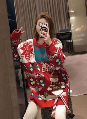 秋冬厚孕期毛衣卡通娃娃慵懒风宽松针织打底衫中长款厚LY001150