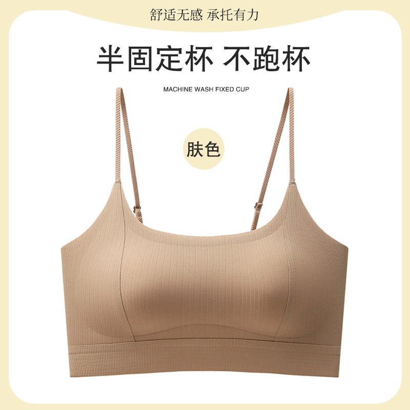 聚拢不空杯防下垂孕妇瑜伽文胸