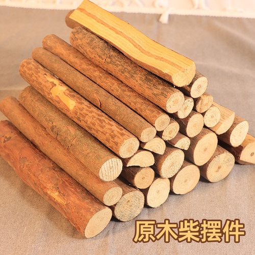 松木柴取暖篝火野炊烧烤户外木柴露营客厅装饰柴复古创意拍摄道具
