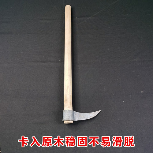 捞钩货物装卸辅助装车扎木工具