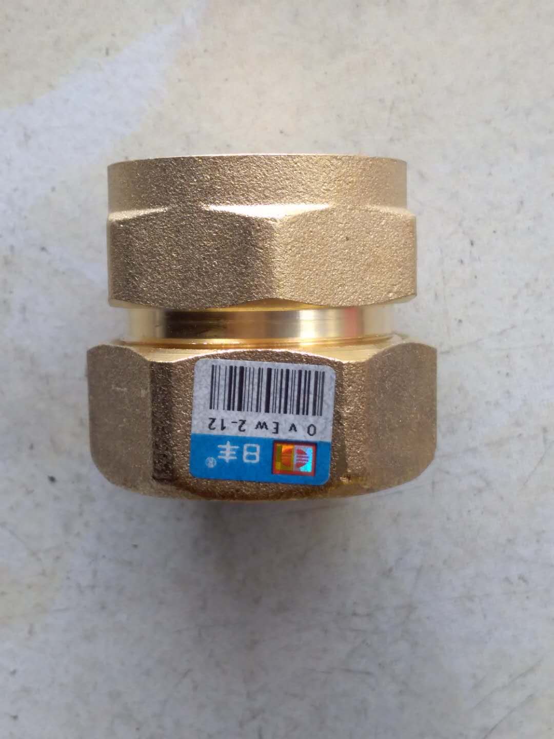 佛山日丰铝塑管接头配件 1014/1216/1418/1620/2025/2632内牙直通