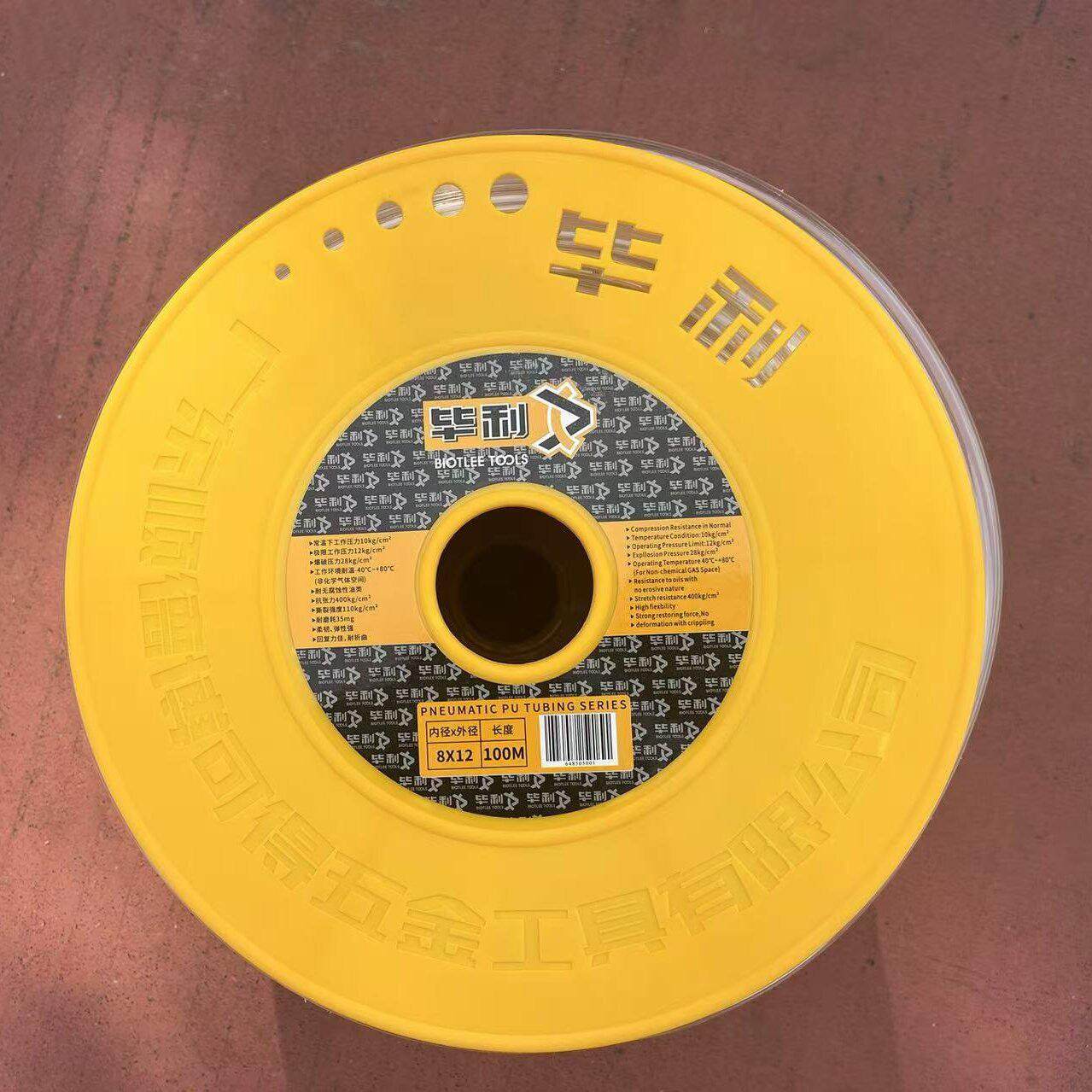 毕利透明PU气管气动软管 PU 8X5 10X6.5 12X8mm气动软管高压