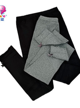 童装女童春秋新款松紧腰百搭针织纯棉弹力透气打底裤长裤204502
