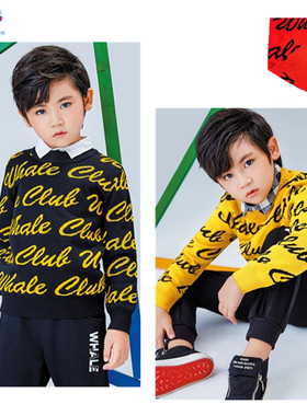 海威迩童装男童秋冬新款207545百搭双层圆领毛衣线衫长袖套头衫洋