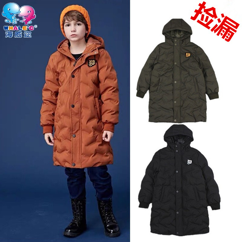童装男童冬款11840943百搭休闲加厚中长连帽防风白鸭绒羽绒服外套