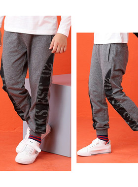 童装男童春秋款百搭柔软透气松紧腰时尚舒适针织纯棉长裤174531