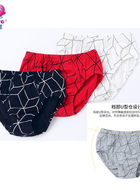童装男童160841针织纯棉透气内裤三条装儿童贴身内裤底裤三角裤