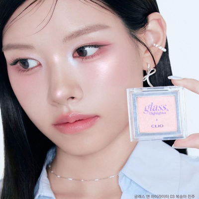 新色clio高光韩国glass单色提亮立体自然清透细闪水光感lighter