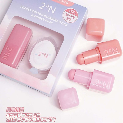 小众新品韩国2an裴珠泫同款pocket cotton blurring腮红棒自然色