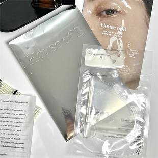 houseofb韩国谷胱甘肽面膜精华小众保湿提拉紧致水晶可敷3小时