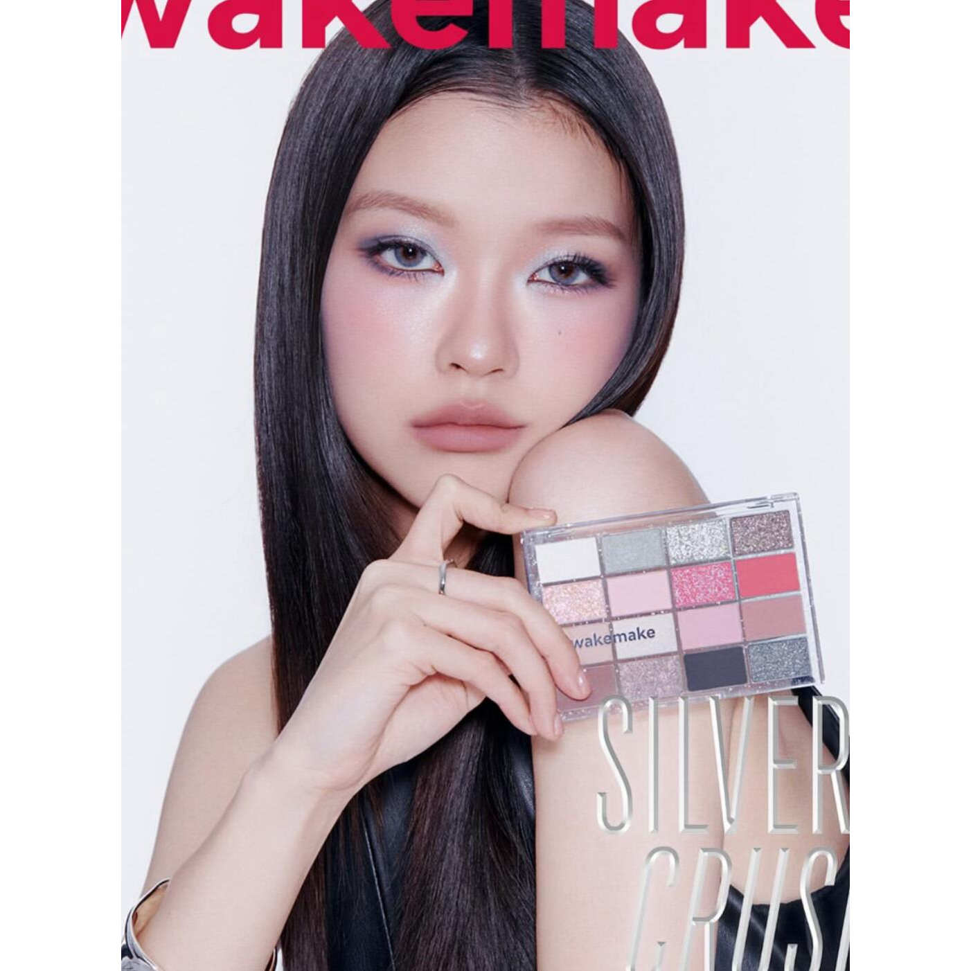wakemake新品韩国限量眼影盘节日多用途盘闪片珠光细闪16色kyoka