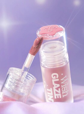 tiptoe韩国新品唇釉Mini迷你水光春wish glaze tint保湿镜面滋润