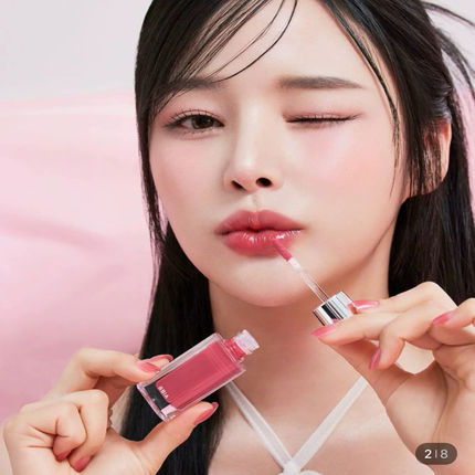 bbia碧娥唇釉韩国水光新色保湿糖果镜面糖桨over glaze泰妍推荐