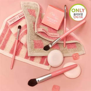 限量新品韩国piccasso毕加索联名grann粉色杆眼影刷腮红刷化妆刷