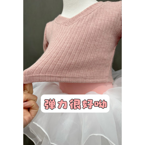 儿童针织毛衣成人保暖舞蹈服长袖蝴蝶披肩女童练功上衣V领毛衣