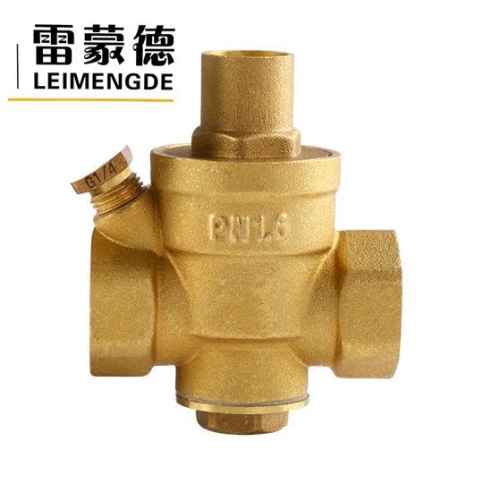 雷蒙德家用自来水减压阀稳压阀 黄铜消声减压阀热水器净水器4分6|ruв категории оборудование/инструменты, машины и оборудование, клапан, Другие клапан - от Buy2taobao.com для оказания профессиональной услуги покупки агента Taobao