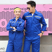 夏季 耐磨汽修厂服上衣定制机电工劳动劳保服 男薄款 长袖 工作服套装