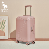 爱华仕行李箱女拉杆箱20寸小型轻便登机箱学生24大容量密码 静音箱
