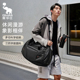 OIWAS 爱华仕爱华仕象影系列旅行男行李登机包斜挎手提多功能背包