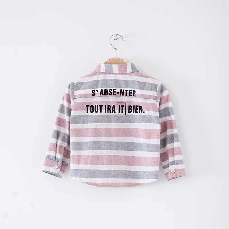 Chemise garcon à manche longue - Ref 2073162 Image 5