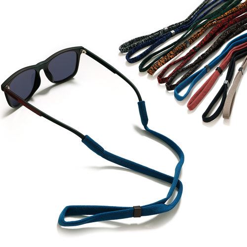Sports Eyeglass Strap Anti-slip Eyewear Chain运动眼镜绳防滑