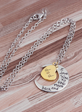 情人节爱心月亮I love you家庭成员项链 Family member necklace