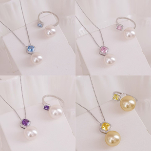 DIY配件S925纯银珍珠戒指吊坠空托彩宝彩石两件套装女 银手工饰品