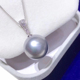 DIY珍珠配件S925纯银珍珠小吊坠项坠空托经典 款 配9mm以上圆珠椭圆