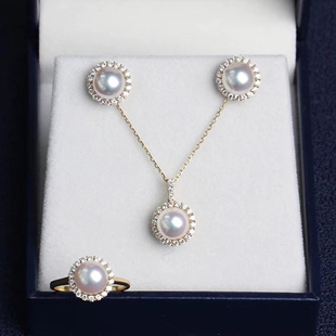 DIY配件S925纯银珍珠耳钉戒指吊坠三件套装 8mm 空托太阳花系适合7
