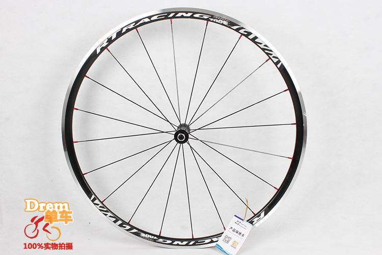 Roues de vélo cyclisme sur route RUITUO - Ref 2366505 Image 5