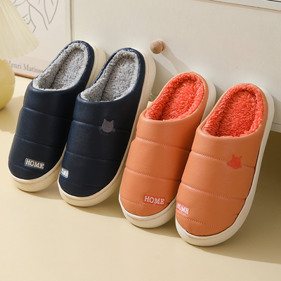 情侣棉拖鞋轻萌PU皮防水