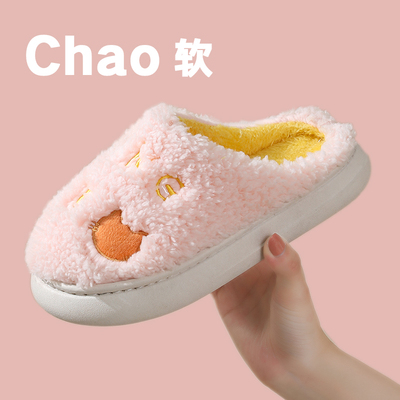 情侣棉拖鞋轻萌保暖加厚底居家