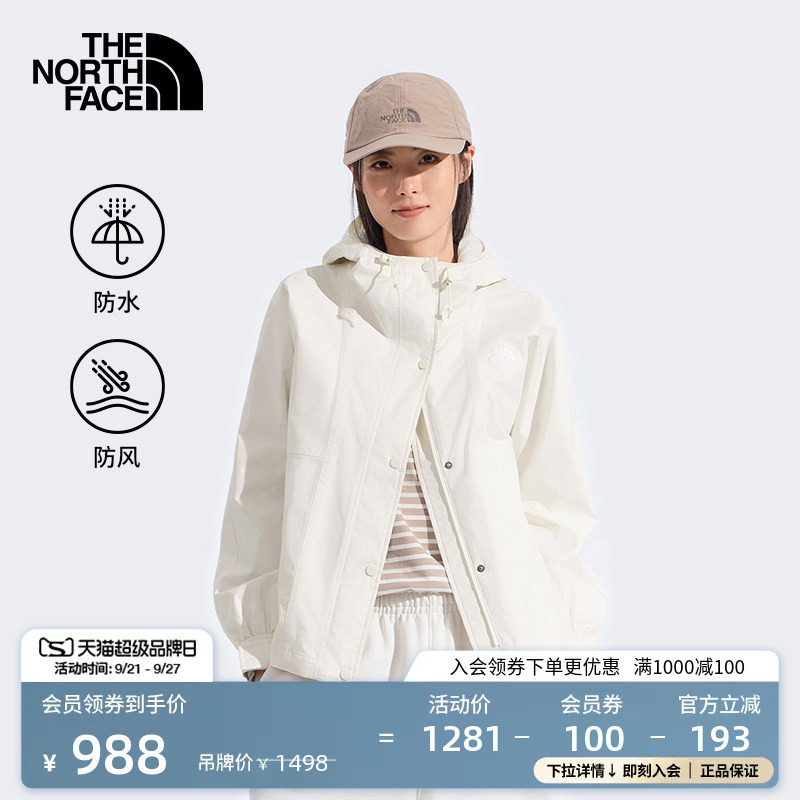 北面女防水冲锋衣外套图片