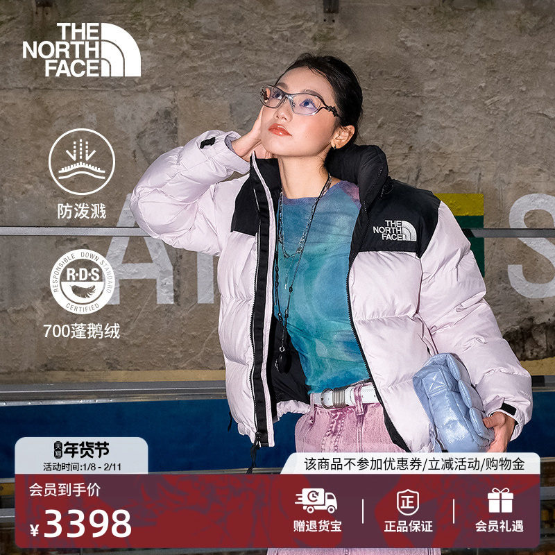 北面经典ICON女96 Nuptse羽绒服潮牌鹅绒户外TheNo