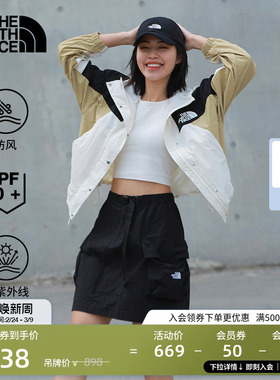 北面女Mountain户外多效衣短款防风防晒衣机能TheNorthFace|8CJS