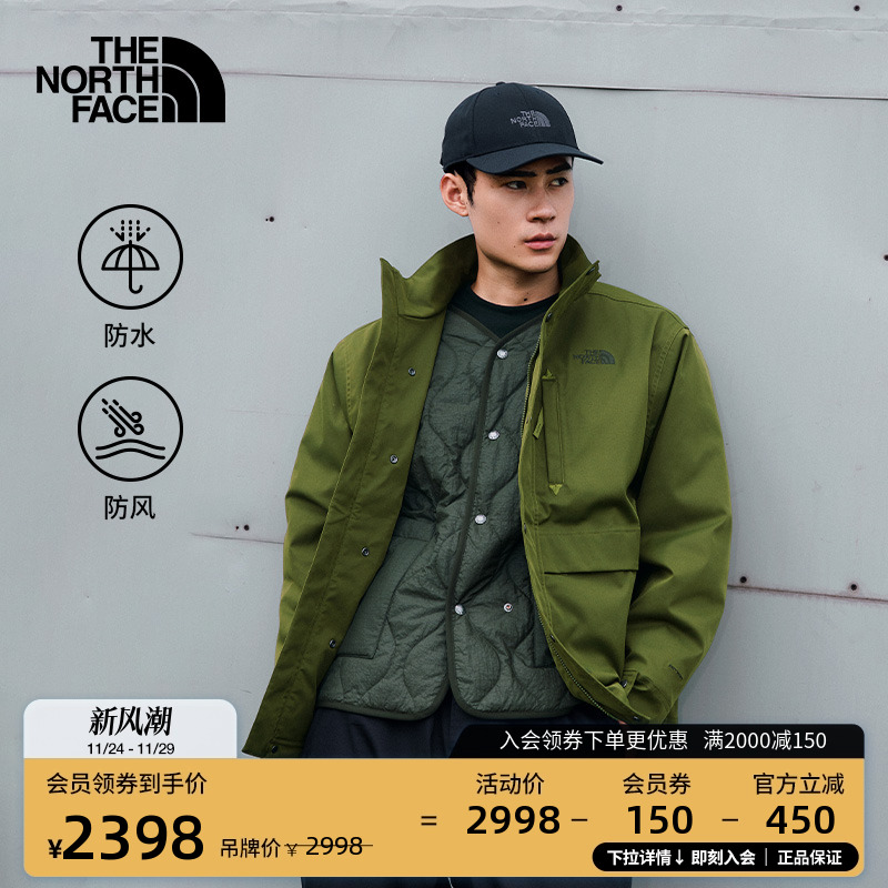 北面男棉服二合一防水冲锋衣
