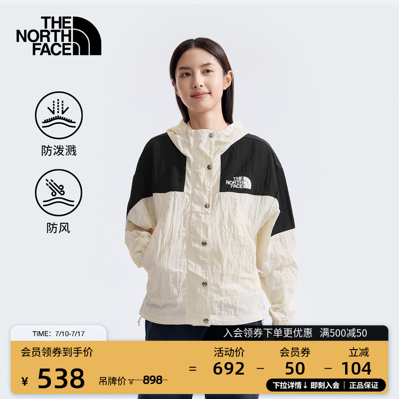 北面女Mountain防泼水防风夹克