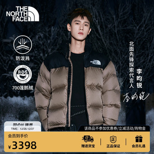 3C8D 北面NUPTSE羽绒服ICON鹅绒TheNorthFace 李昀锐同款