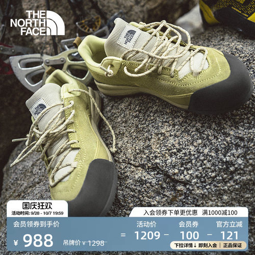 北面Verto机能徒步鞋接近鞋男女运动户外抓地TheNorthFace|8G4P
