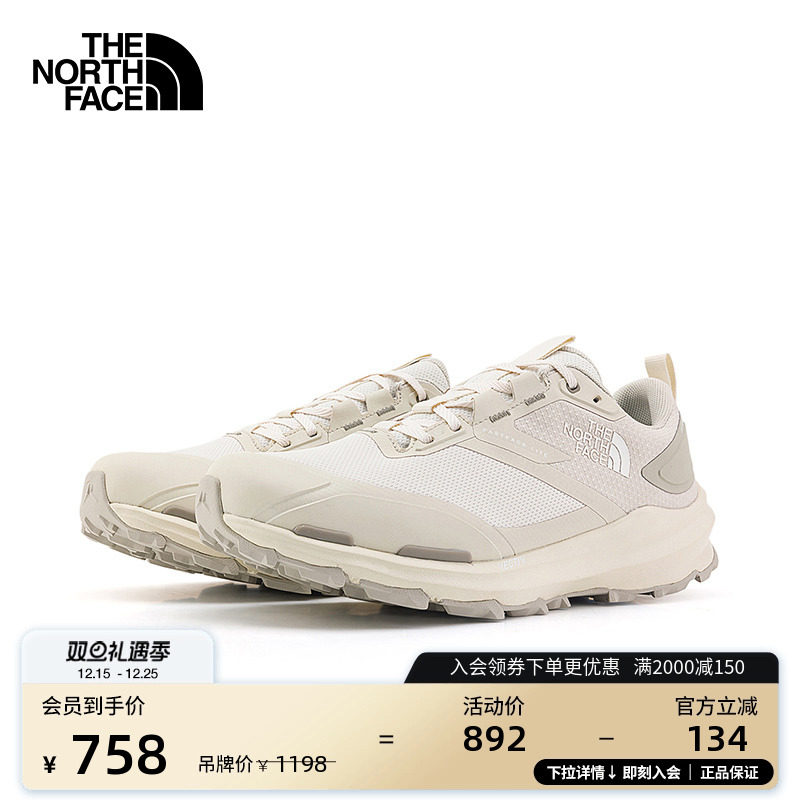 北面男防水VECTIV抓地徒步鞋