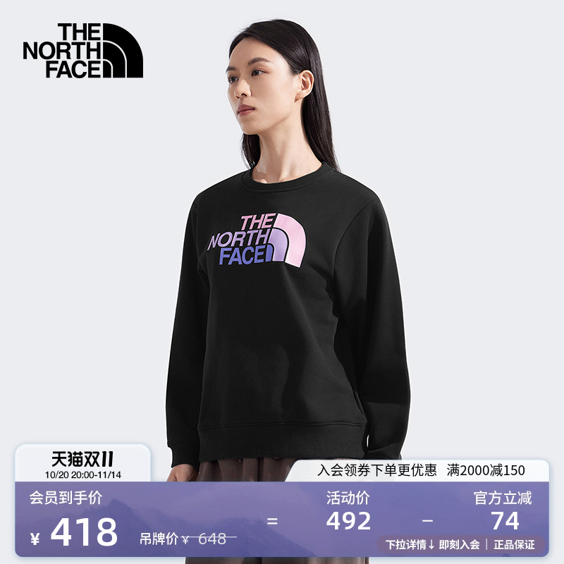 北面女印花LOGO休闲针织卫衣