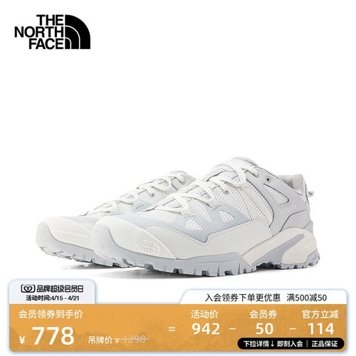 北面男防水抓地户外徒步鞋