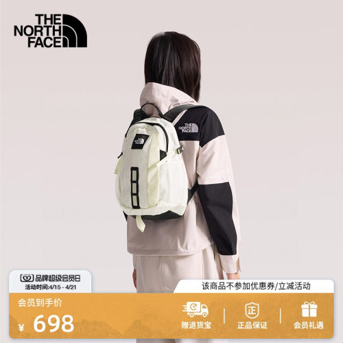 北面HotShot12L双肩背包